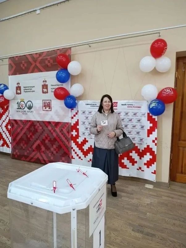 По состоянию на 15:00 20 сентября явка избирателей по Пермскому краю превысила итоговую явку на аналогичной кампании 2021 года и составила 40,28% или 791 261 человек По состоянию на 15:00 20 сентября явка избирателей по Пермскому краю превысила итоговую явку на аналогичной кампании 2021 года и составила 40,28% или 791 261 человек