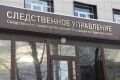 Директор пермской фирмы обвиняется в уклонении от уплаты налогов на сумму 9 млн рублей