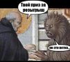 Почему мы так любим халяву и как не попасться на удочку мошенников?