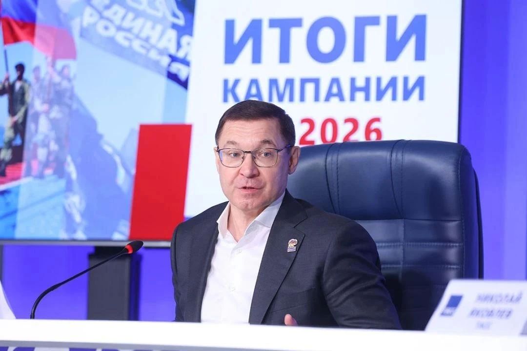 Секретарь Генсовета «Единой России» Владимир Якушев на пресс-конференции поблагодарил избирателей, которые отдали голоса за партию