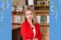 Пермский молодёжный центр «Кристалл» возглавила Ольга Чечулина