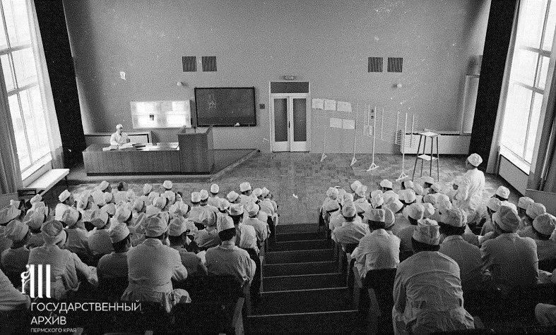 Пермский медицинский университет отмечает 110-летие: архивные кадры Пермский медицинский университет отмечает 110-летие: архивные кадры