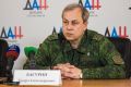 Эдуард Басурин: Михаил Мишустин встретился с генеральным директором «Роскосмоса» Дмитрием Бакановым, который рассказал как развивается космодром Восточный и сама отрасль в целом