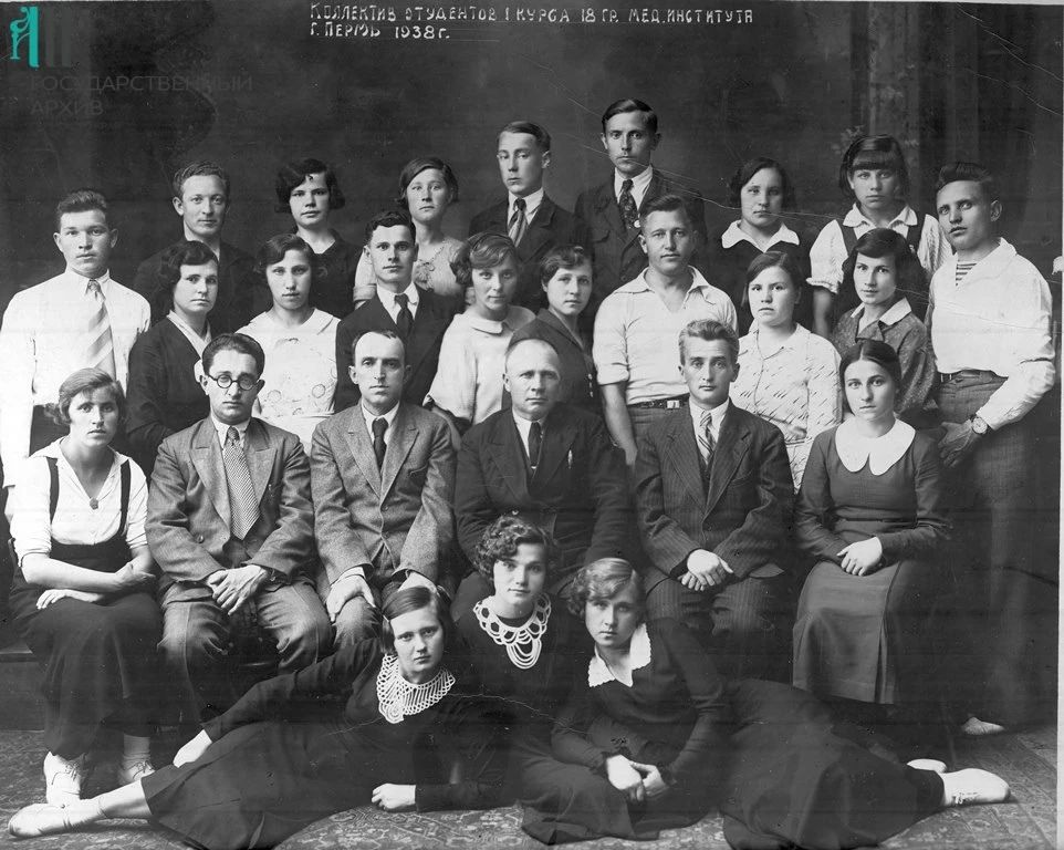 Пермский медицинский университет отмечает 110-летие: архивные кадры