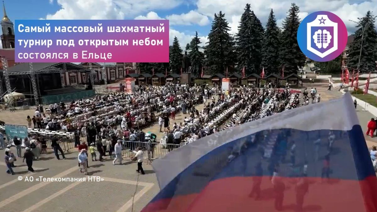 #Когнитивная_Витаминка Выпуск № 350 10.07.2026 #Когнитивная_Витаминка Выпуск № 350 10.07.2026