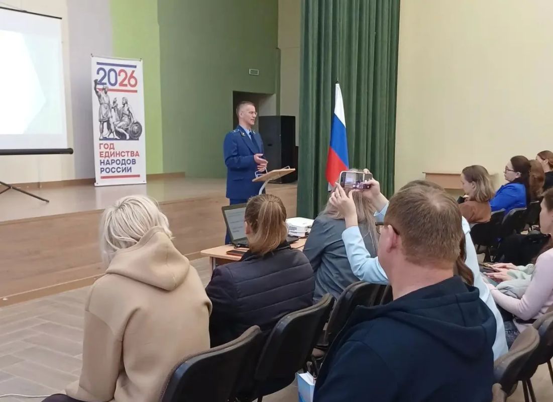 Органы прокуратуры Пермского края продолжают системную работу по правовому просвещению и профилактике правонарушений среди несовершеннолетних Органы прокуратуры Пермского края продолжают системную работу по правовому просвещению и профилактике правонарушений среди несовершеннолетних