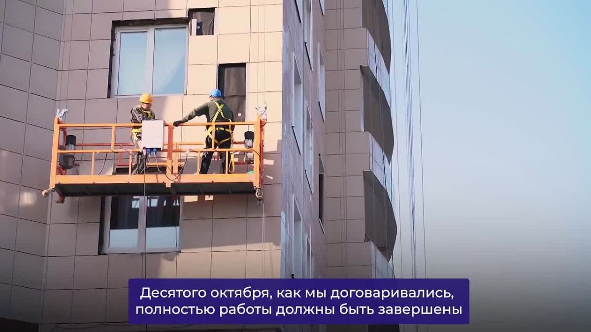 Остекление дома, пострадавшего при атаке БПЛА в Перми, завершено