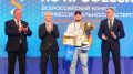 Сварщик из Югры забрал миллион рублей на конкурсе в Перми