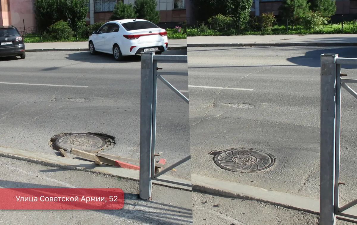 Все в порядке? #Пермьвпорядке Все в порядке? #Пермьвпорядке