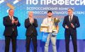Лучшим сварщиком страны стал Валентин Ольховский из Югры
