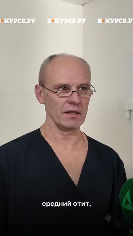 Как в Пермском крае развивается отохирургия — v-kurse.ru побывал на операции и поговорил с врачами