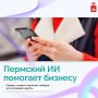 Одно фото товара — семь готовых карточек