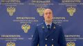 Двое жителей краевого центра осуждены за вымогательство