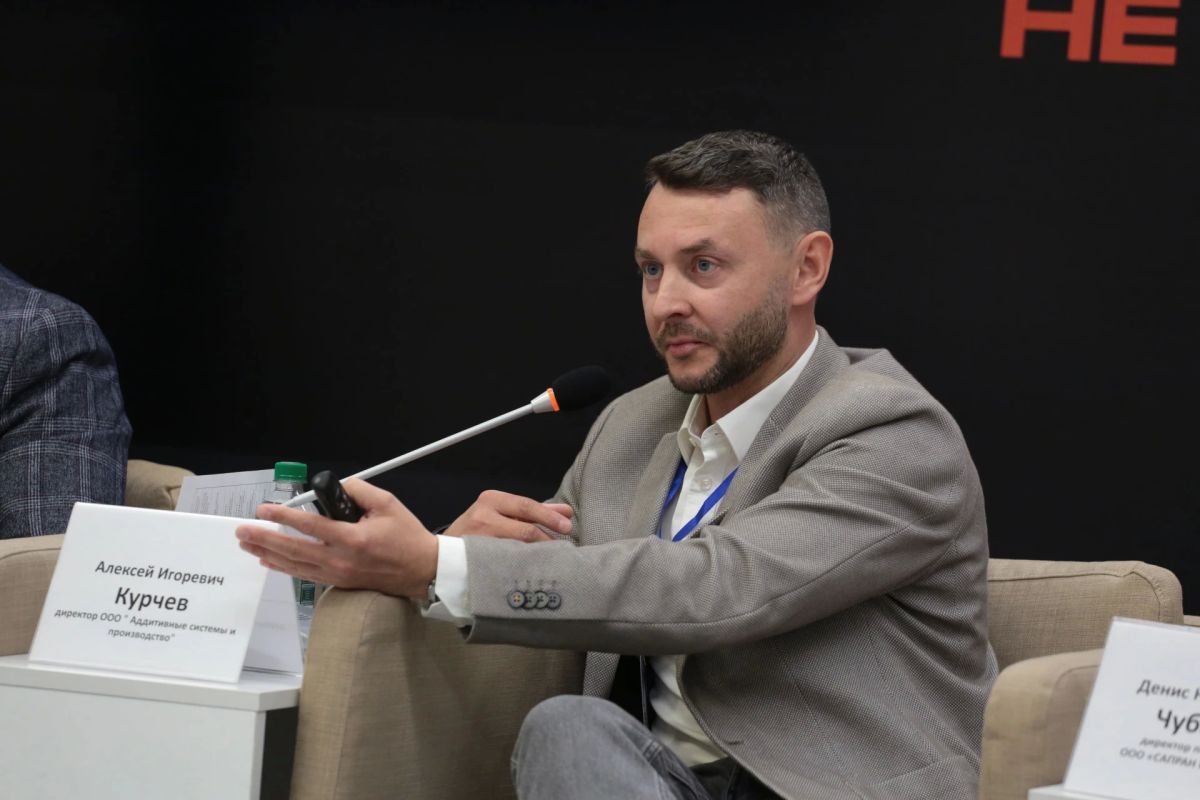 Для отрасли металлообработки обновление технологий становится вопросом сохранения эффективности и конкурентоспособности Для отрасли металлообработки обновление технологий становится вопросом сохранения эффективности и конкурентоспособности