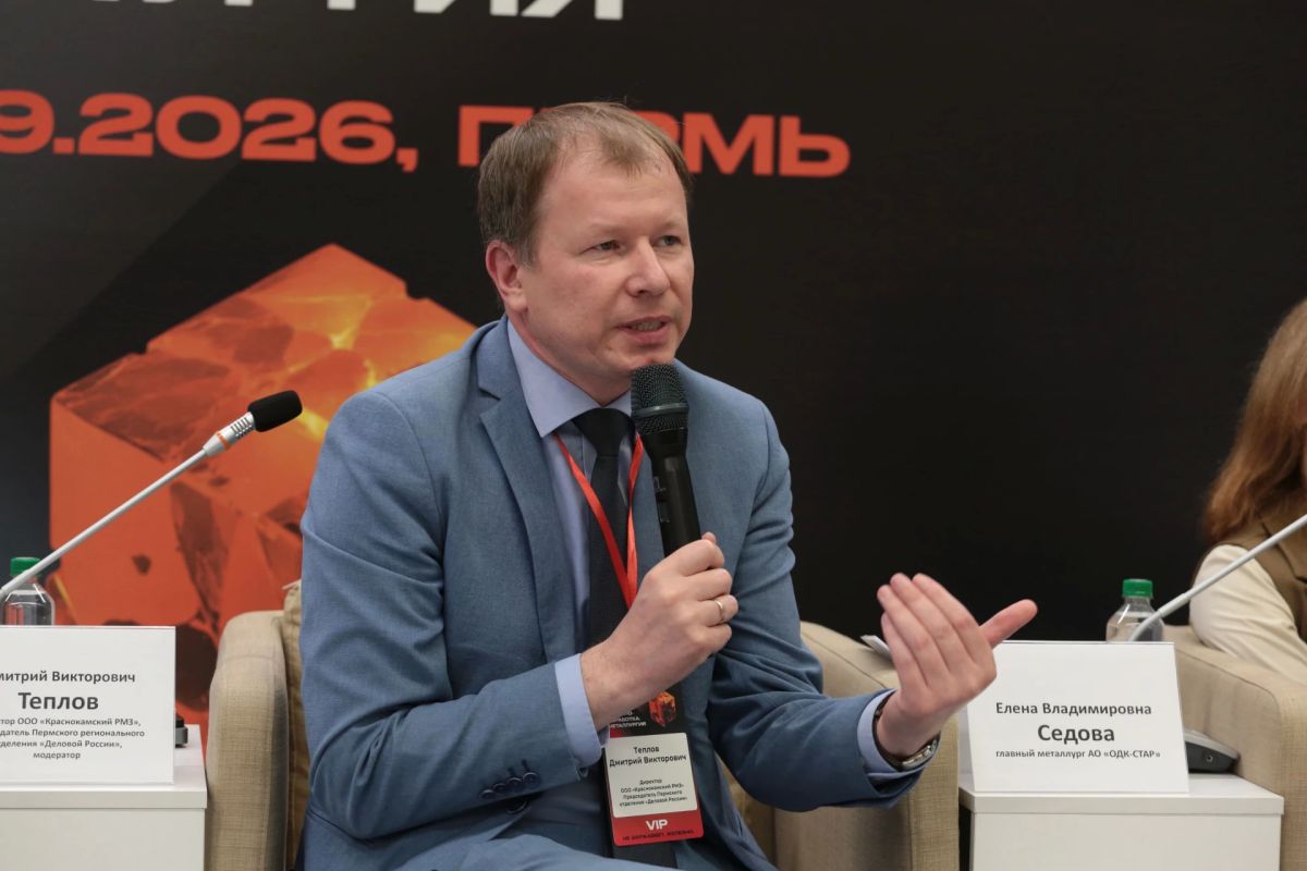 Для отрасли металлообработки обновление технологий становится вопросом сохранения эффективности и конкурентоспособности Для отрасли металлообработки обновление технологий становится вопросом сохранения эффективности и конкурентоспособности