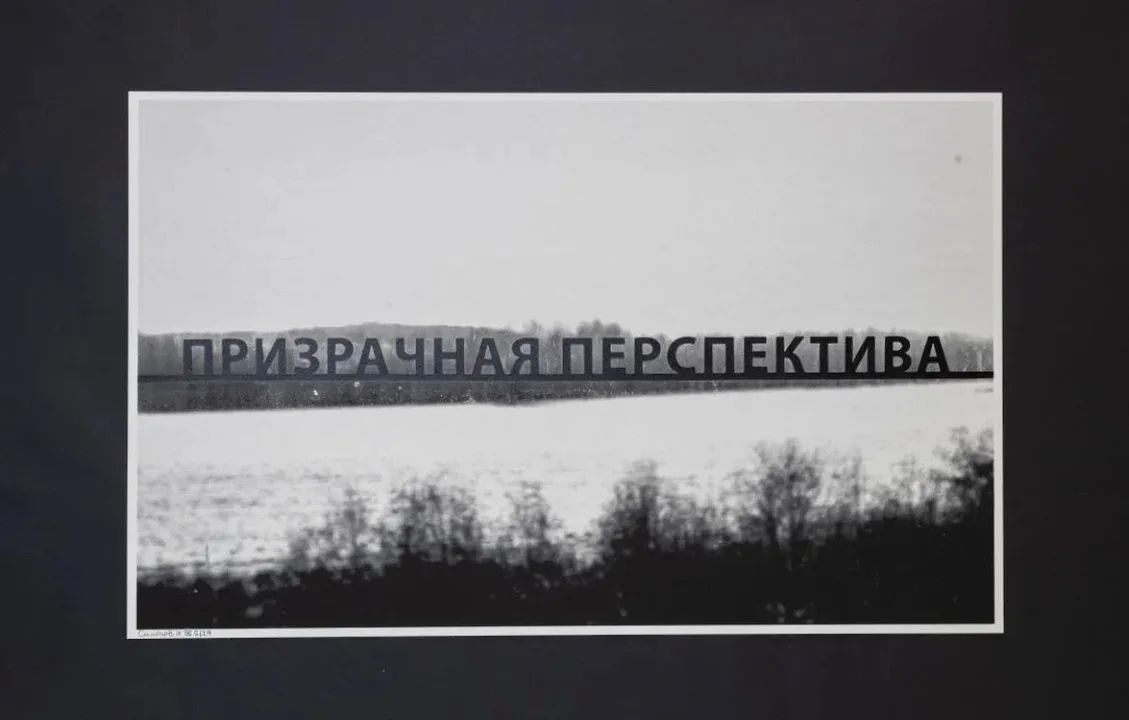 Экспонаты двух пермских музеев представили в центре Санкт-Петербурга