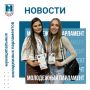 ������������ �������, ������������� ����� � ������������ �����