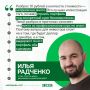 «Звездный счет»: закончилась ли летняя слабость рубля