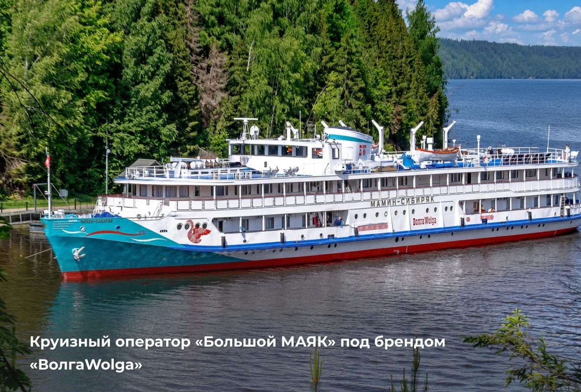 Дмитрий Махонин: Подвели итоги главного краевого конкурса «Лидер Пермского края» в номинации «Туризм» Дмитрий Махонин: Подвели итоги главного краевого конкурса «Лидер Пермского края» в номинации «Туризм»