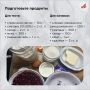Дофаминовая осень. Клюквенный заливной пирог из простых продуктов
