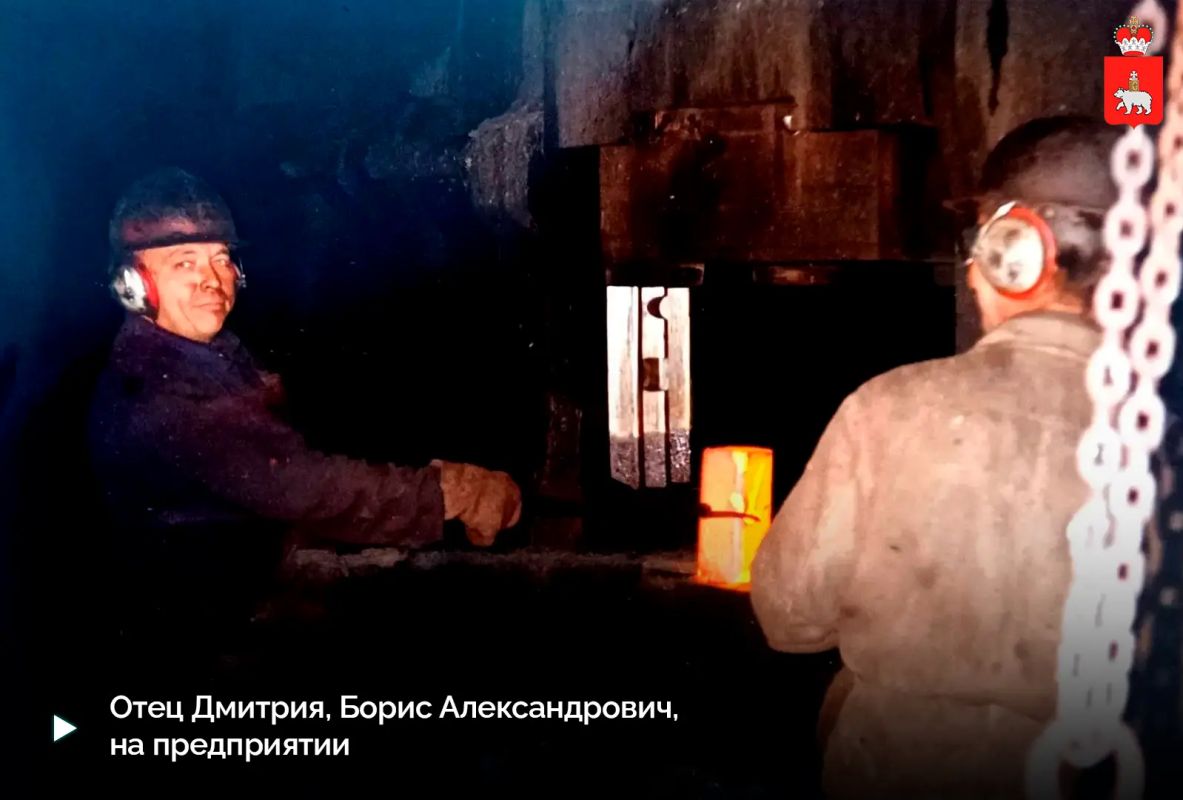 Когда работа становится семейной традицией Когда работа становится семейной традицией