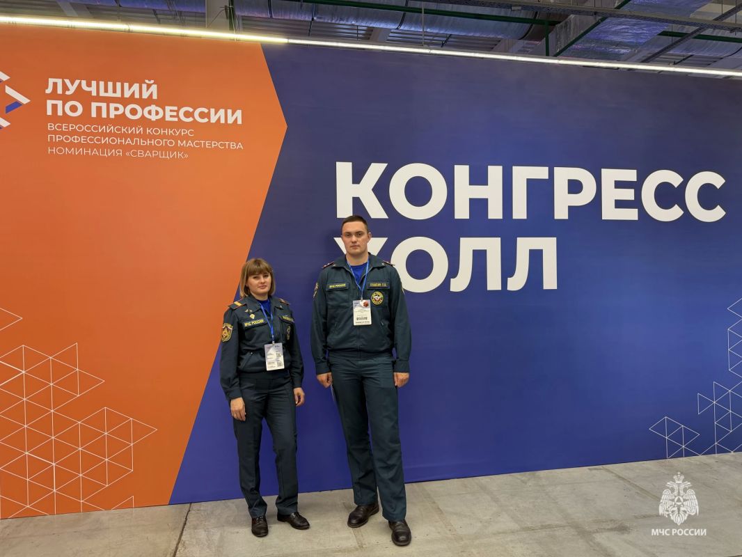 Быть в курсе технологий!. В рамках промышленной выставки на площадке «Пермь ЭКСПО» прошла конференция «ПРОСВАРКА 2026», в работе которой принял участие личный состав отделения профилактики пожаров 36 пожарноспасательной части Быть в курсе технологий!. В рамках промышленной выставки на площадке «Пермь ЭКСПО» прошла конференция «ПРОСВАРКА 2026», в работе которой принял участие личный состав отделения профилактики пожаров 36 пожарноспасательной части