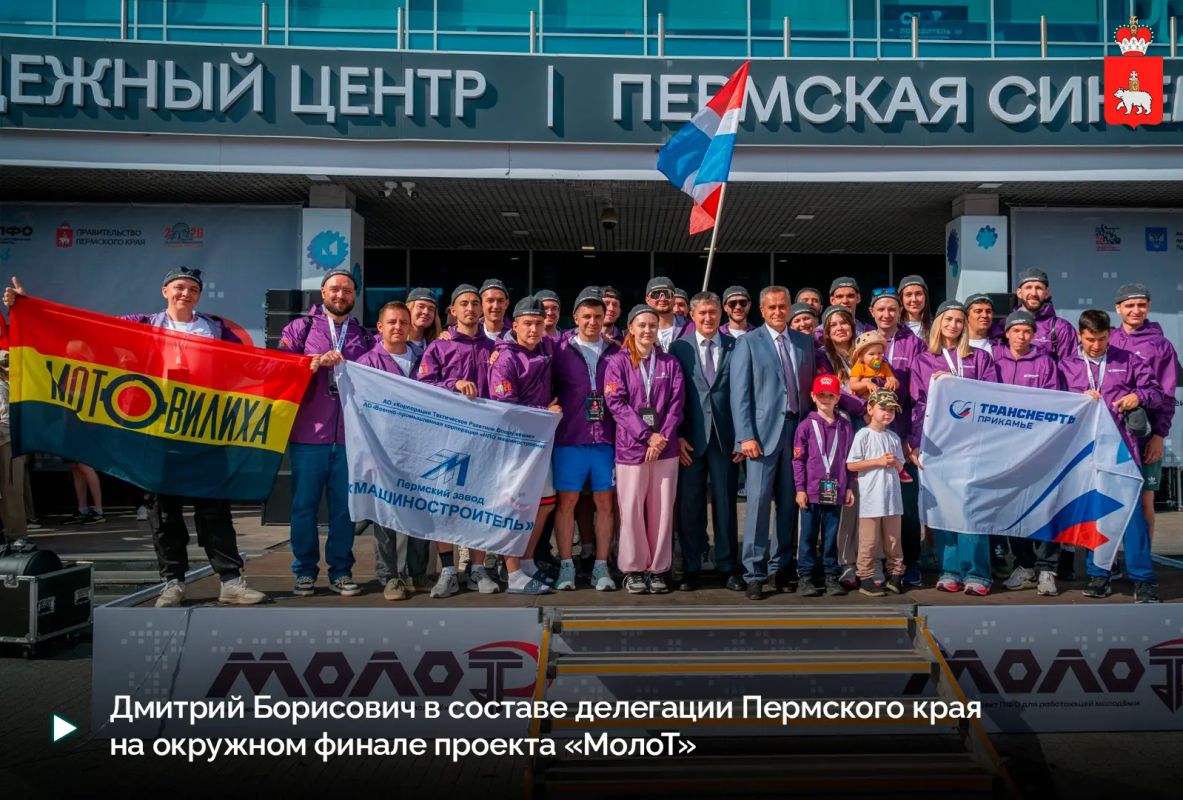 Когда работа становится семейной традицией Когда работа становится семейной традицией