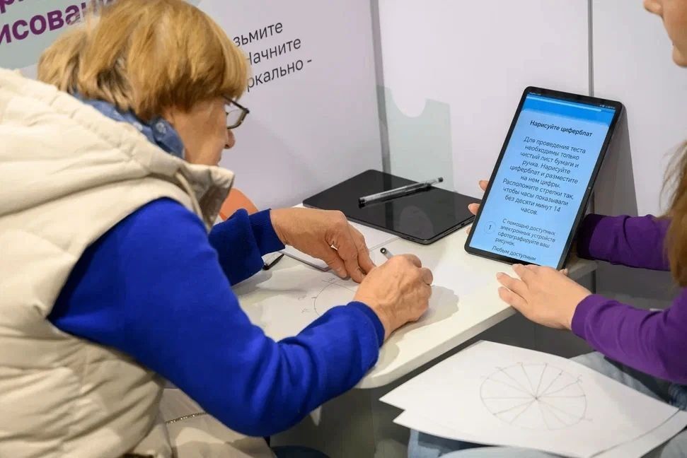 В Пермских «Пятёрочках» на днях работала зона экспрессдиагностики в рамках социального проекта «Деменция.net»