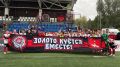 Пермский «Амкар» получил повышение в классе