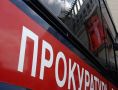 В Перми суд вынес приговор бывшему председателю ТСН "Бульвар Гагарина, 26: женщину признали виновной в растрате средств товарищества