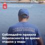 �������� ������������: �������� ����� ������