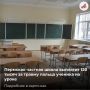 ������� ����� � ����� �������� 120 ����� ������ ����������� ���������� ����� � 60 ����� ������ �� ������ ������, ������� ������ ������� �� �����