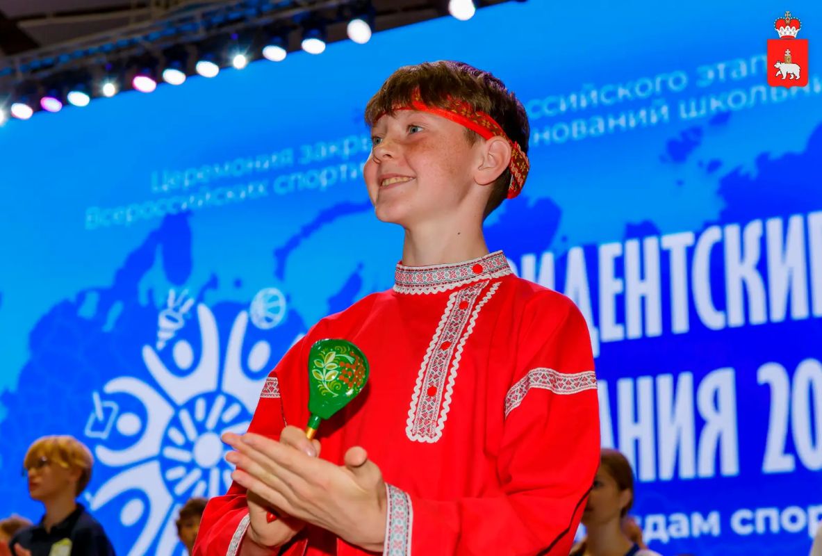 Кубок президента у команды из Прикамья Кубок президента у команды из Прикамья