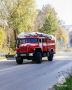 Безопасность под контролем!
