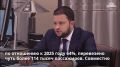 К 2030 году в России модернизируют 75 аэродромов