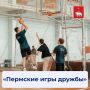 �����, �������, ���������: � ������ ������ ��������� ��������� ���� �������
