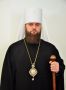 Глава Пермской митрополии РПЦ осудил проведение акции по роману «Мастер и Маргарита»