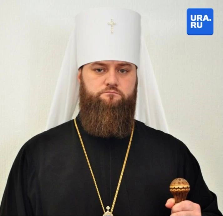 Новый Пермский Митрополит выступил против шествия по «Мастеру и Маргарите»