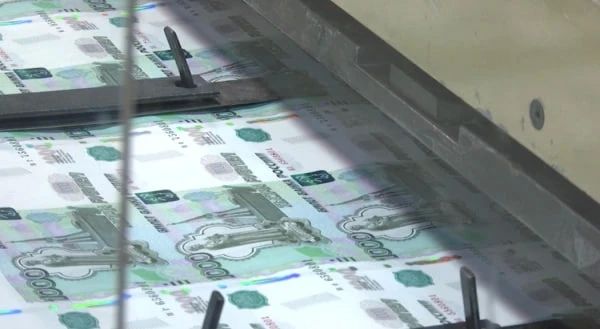 За год прибыль предприятий Пермского края выросла на 7,4%