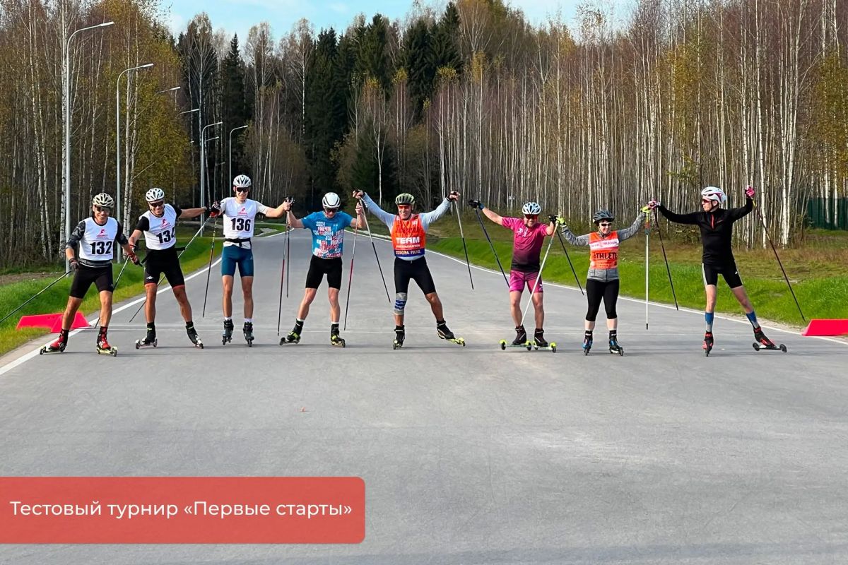 Эдуард Соснин: Завершилось строительство первой в Перми лыжероллерной трассы Эдуард Соснин: Завершилось строительство первой в Перми лыжероллерной трассы