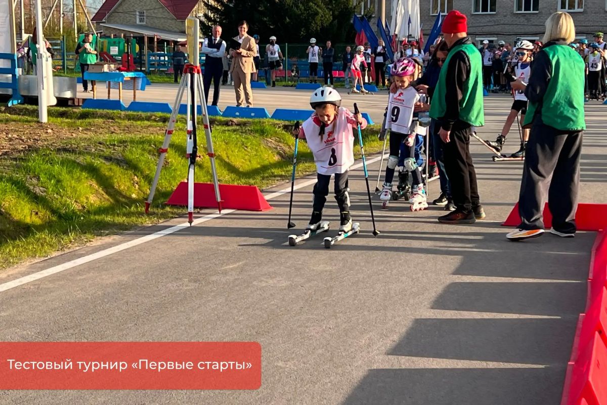 Эдуард Соснин: Завершилось строительство первой в Перми лыжероллерной трассы Эдуард Соснин: Завершилось строительство первой в Перми лыжероллерной трассы