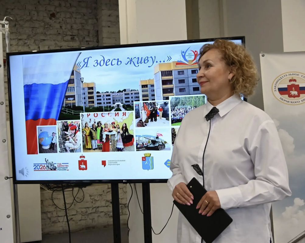 «Дорогие учителя и преподаватели! Поздравляю вас с профессиональным праздником! «Дорогие учителя и преподаватели! Поздравляю вас с профессиональным праздником!