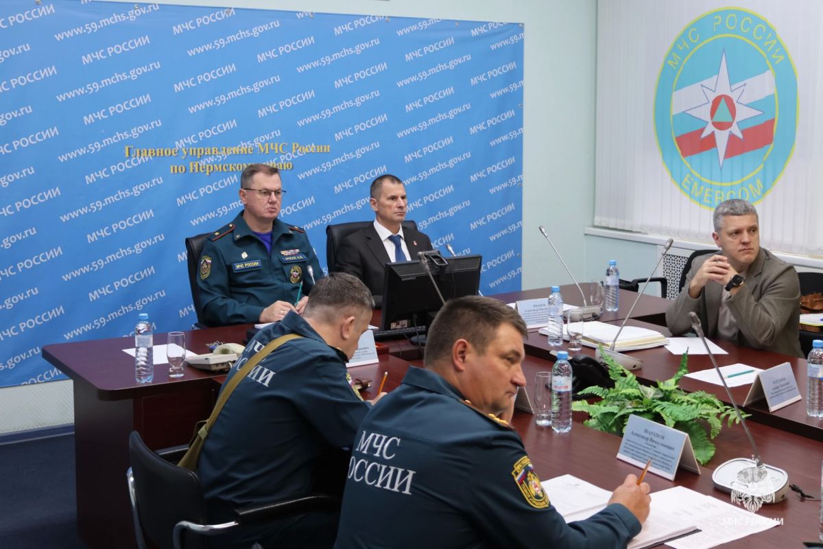 Пермский край участвует в командно-штабной тренировке по гражданской обороне