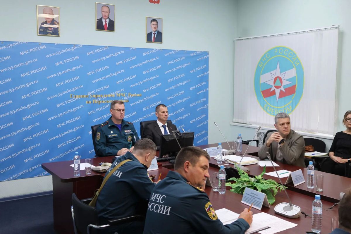 В Прикамье стартовала командно-штабная тренировка по гражданской обороне В Прикамье стартовала командно-штабная тренировка по гражданской обороне