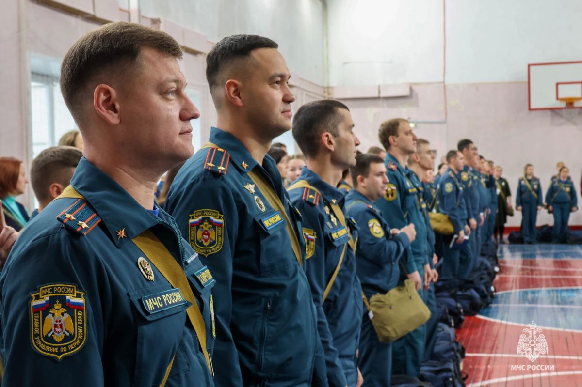 Пермский край участвует в командно-штабной тренировке по гражданской обороне Пермский край участвует в командно-штабной тренировке по гражданской обороне