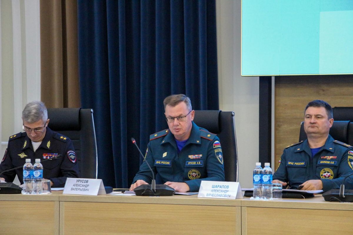 Пермский край участвует в командно-штабной тренировке по гражданской обороне Пермский край участвует в командно-штабной тренировке по гражданской обороне