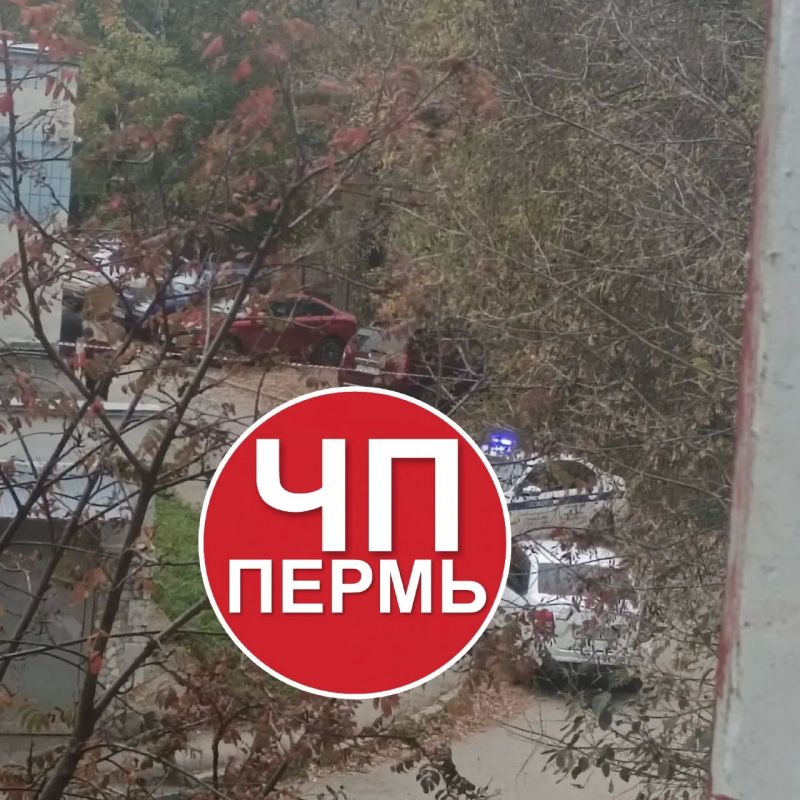 В Перми на улице Коломенской утром 7 октября нашли подозрительный предмет