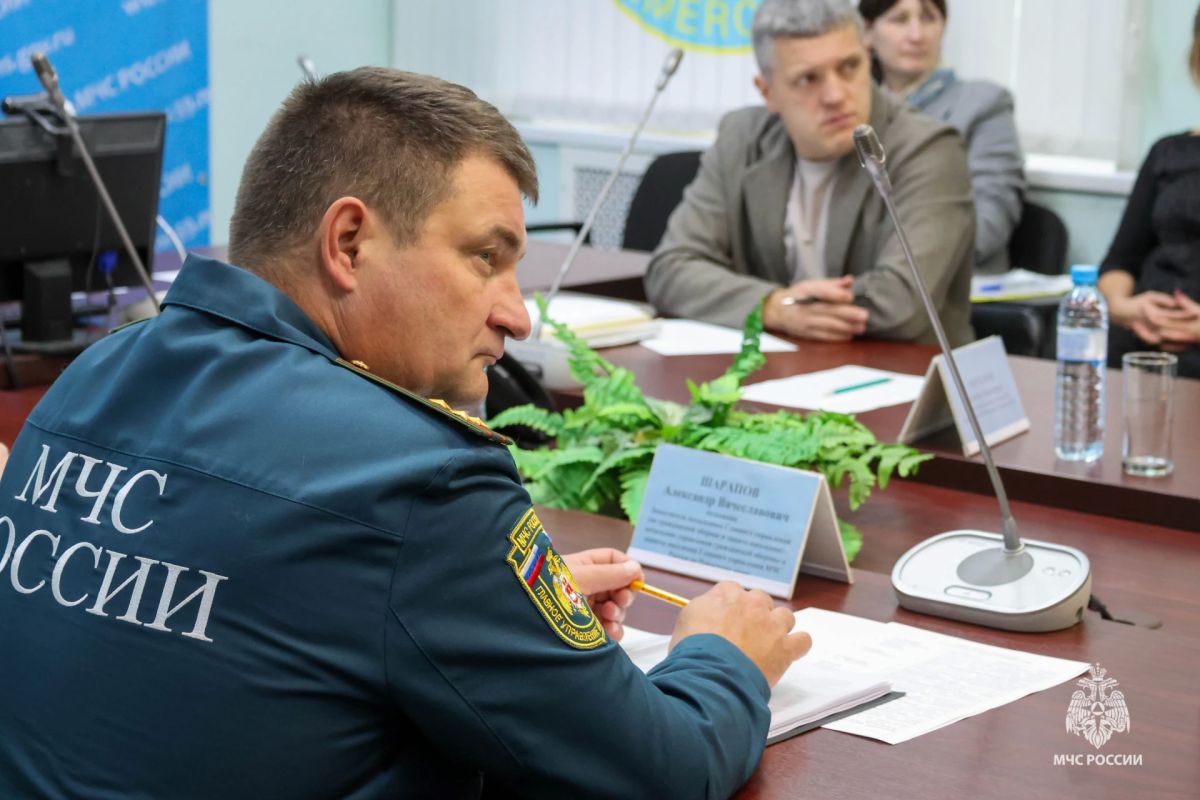 Пермский край участвует в командно-штабной тренировке по гражданской обороне Пермский край участвует в командно-штабной тренировке по гражданской обороне