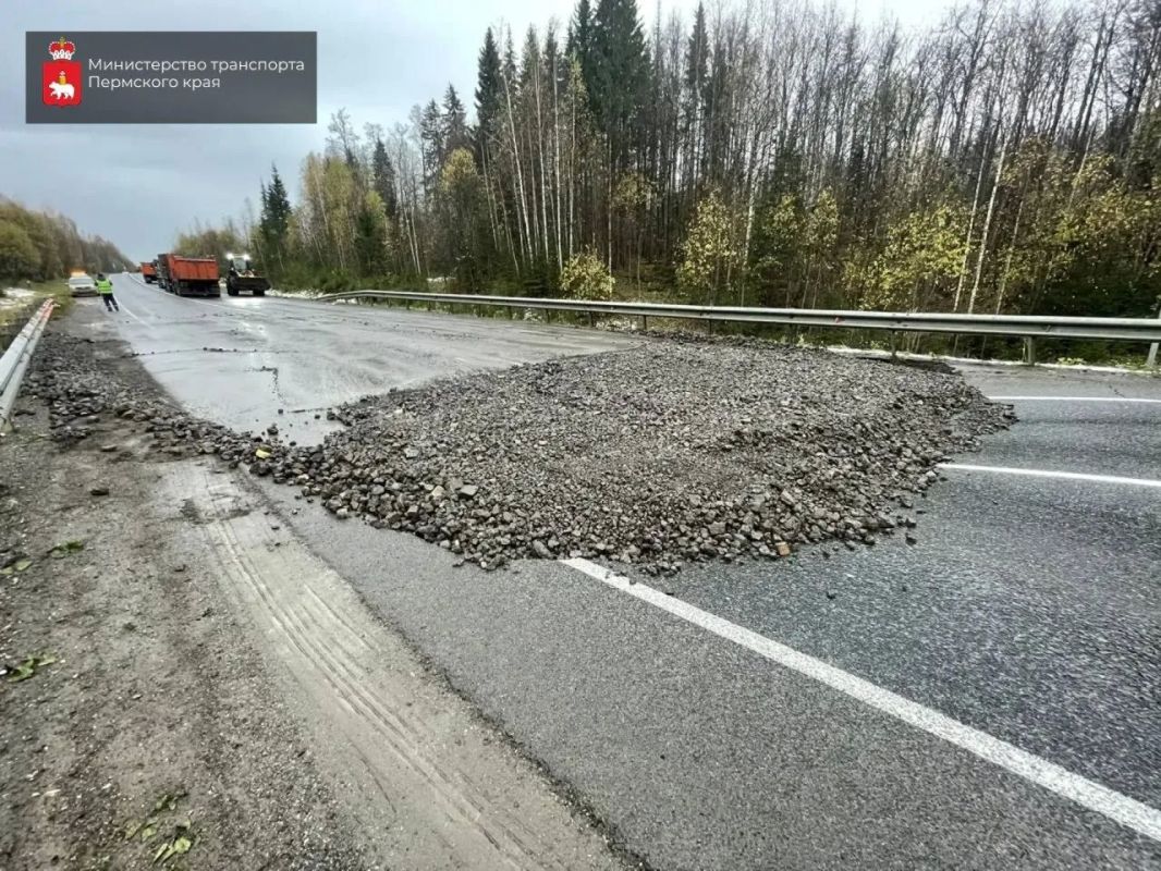 Карстовый провал полностью засыпали