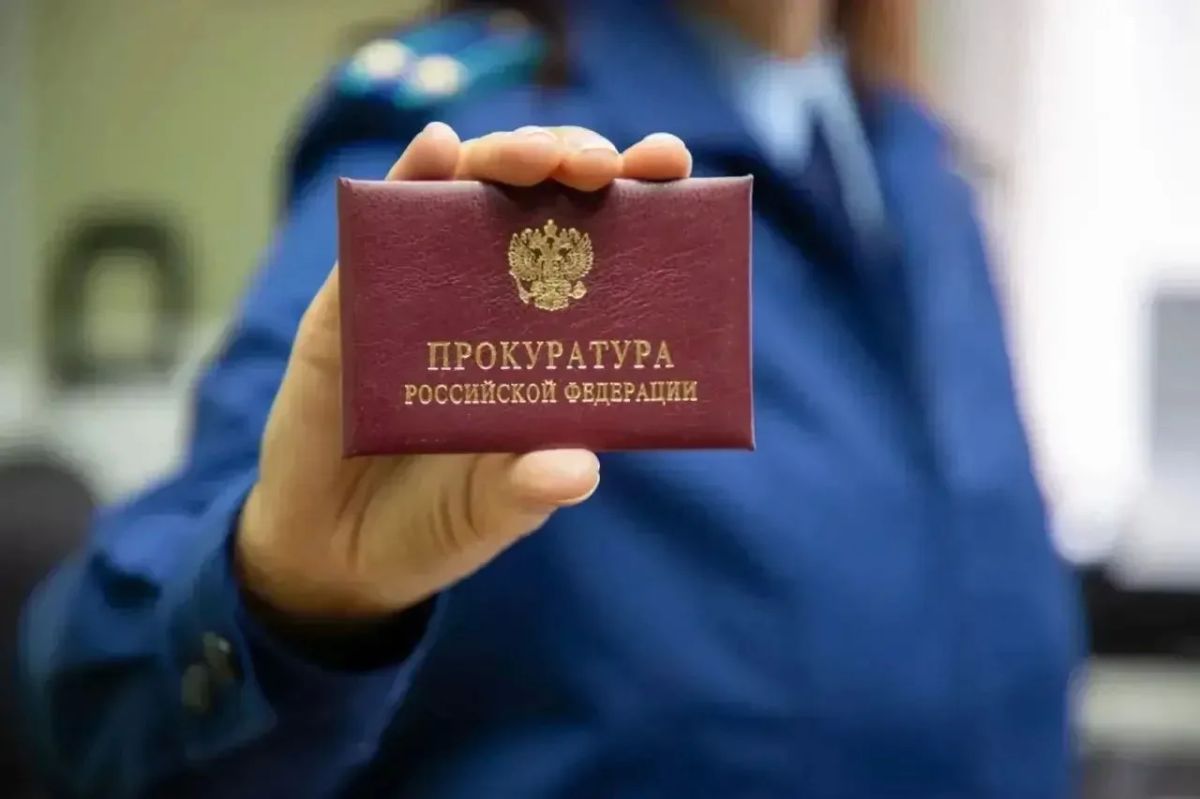 Кудымкарская городская прокуратура отреагировала на обращение местного жителя и проверила соблюдение норм охраны труда в одном из сельхозпредприятий округа